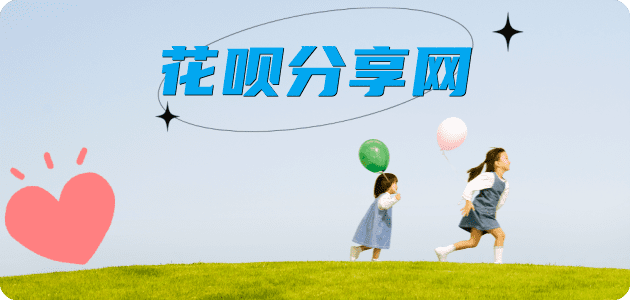 铜陵信用卡取现商家秒到账(24小时秒回商家)