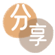 濮阳信用卡取现商家秒到账(24小时秒回商家)
